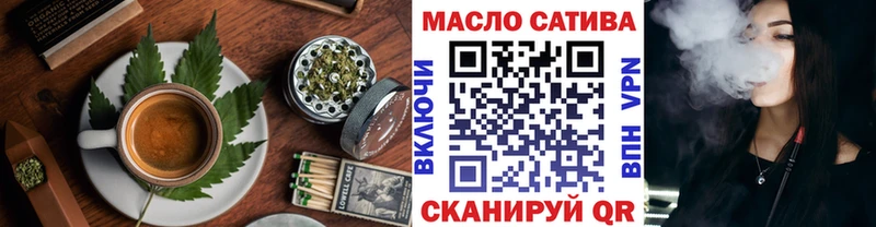 Canna-Cookies конопля  Купить  Крымск 