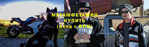 скорость mdpv Переславль-Залесский