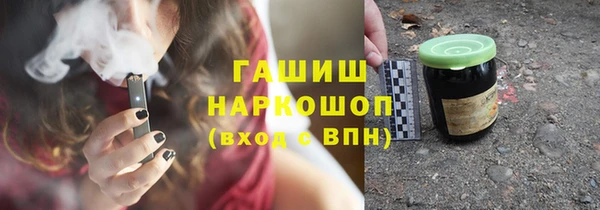 спиды Остров