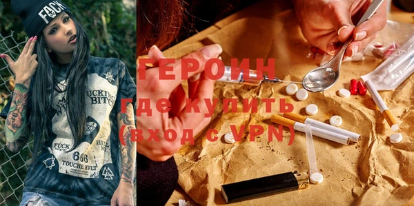 спиды Остров