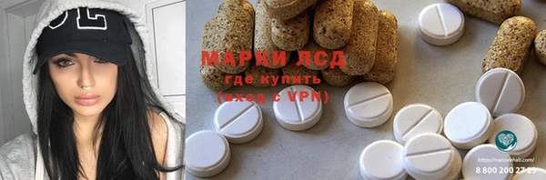 скорость mdpv Переславль-Залесский