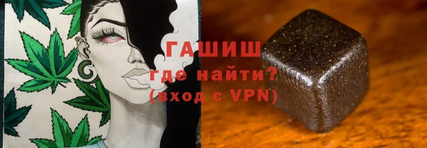 МДМА Пестово