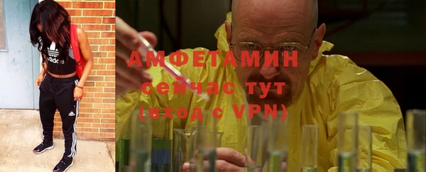скорость mdpv Переславль-Залесский