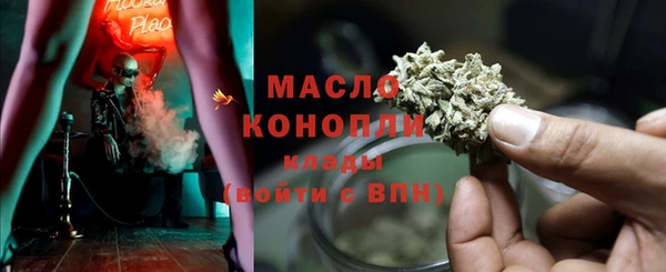 ALPHA PVP Пересвет