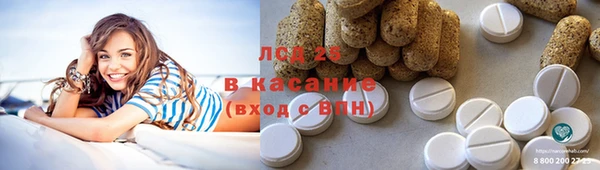 Альфа ПВП Валдай