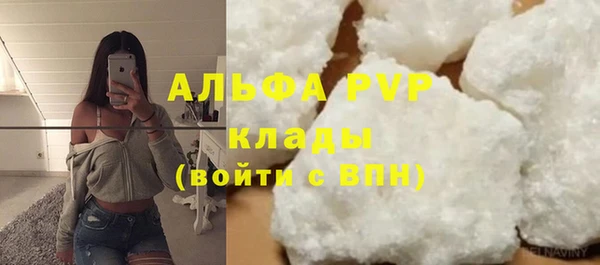 МДМА Пестово