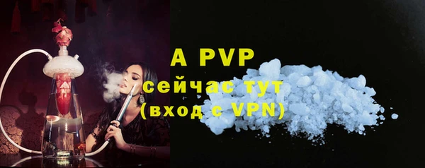 скорость mdpv Переславль-Залесский