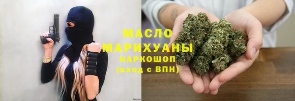 скорость mdpv Переславль-Залесский