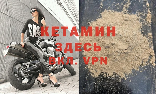 скорость mdpv Переславль-Залесский