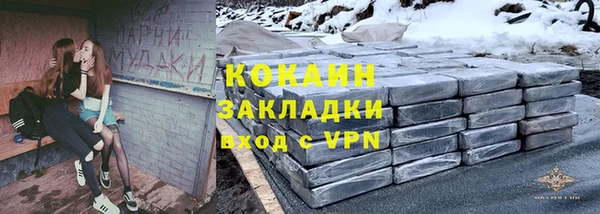 скорость mdpv Переславль-Залесский