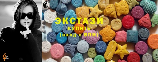 МДМА Пестово