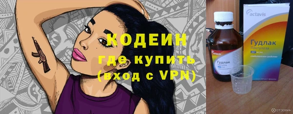 скорость mdpv Переславль-Залесский