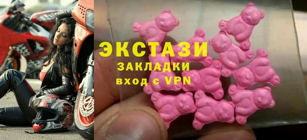 скорость mdpv Переславль-Залесский