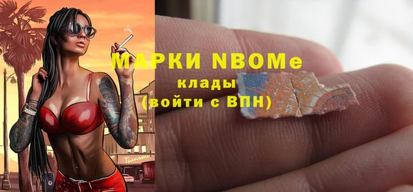 скорость mdpv Переславль-Залесский