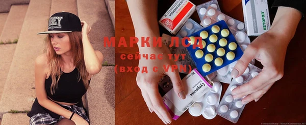 скорость mdpv Переславль-Залесский